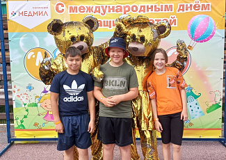 День защиты детей 2023