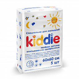 Пеленки детские влаговпитывающие одноразовые KIDDIE 60х60 см 5 шт